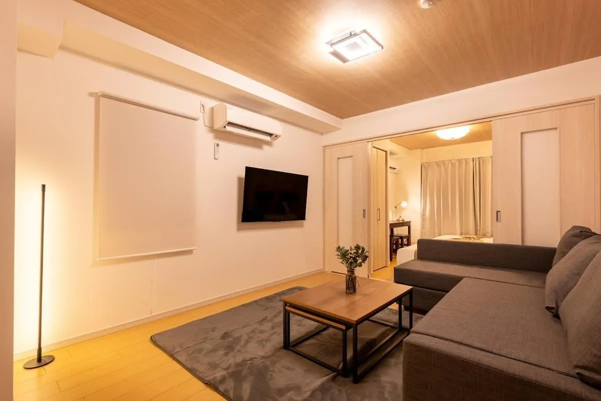 Hatagaya2Chome 204 location